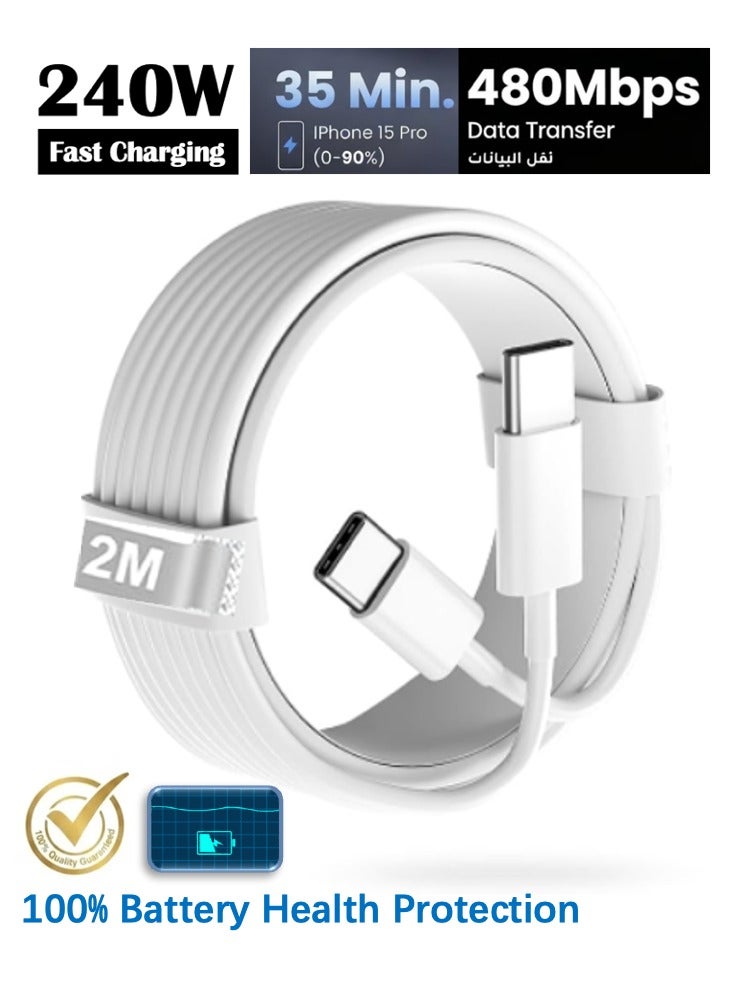 زاڤي سلك شاحن تايب سي الى تايب سي 240 واط 2 متر، كابل شحن سريع USB Type C ناعم مرن اصلي لا يسخن وآمن على البطارية، متوافق مع ايفون 15 16 17 برو ماكس، سامسونج، ماك بوك، وايباد - Image 1