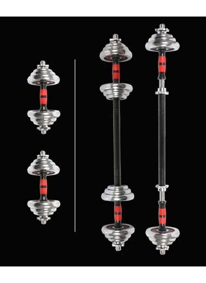 SportQ SportQ® 2-in-1 Chrome Steel Adjustable Dumbbell Set with Premium Chrome Carrying Case with Connector Bar - Converts in Seconds from Pair Dumbbell to Bar for Strength Training  - Image 4