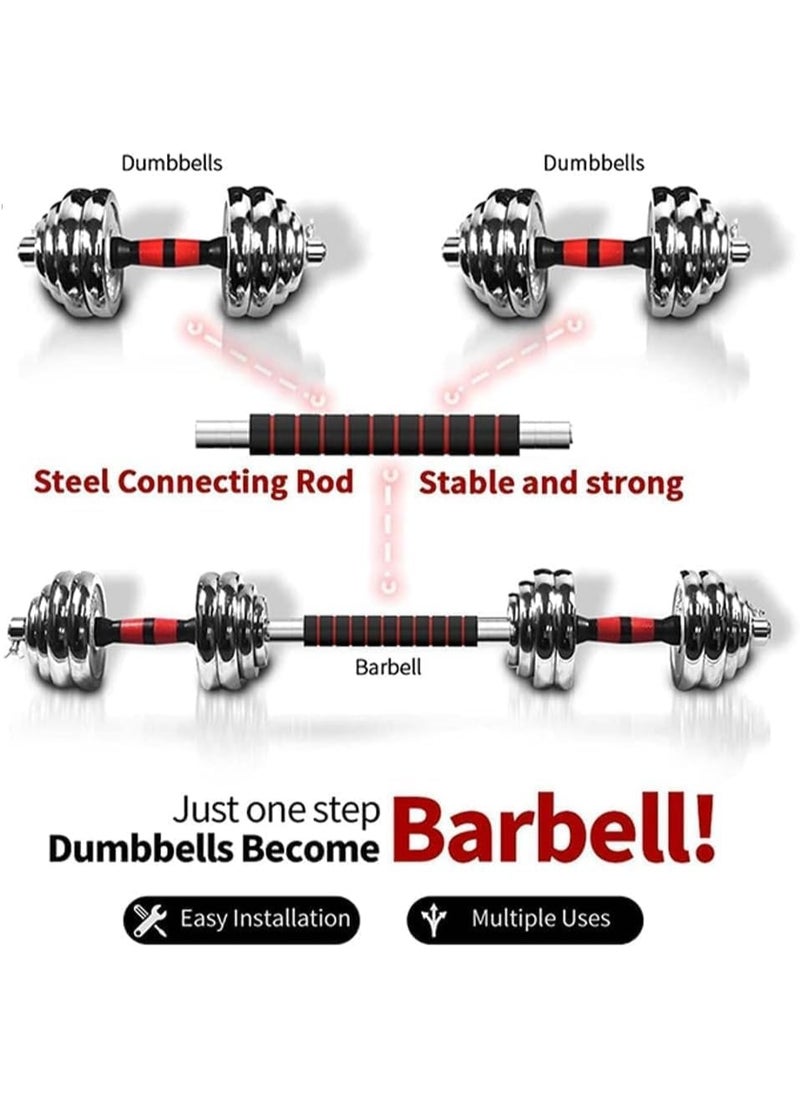 SportQ SportQ® 2-in-1 Chrome Steel Adjustable Dumbbell Set with Premium Chrome Carrying Case with Connector Bar - Converts in Seconds from Pair Dumbbell to Bar for Strength Training  - Image 2