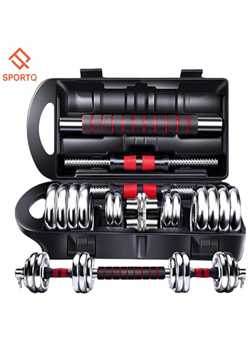 SportQ SportQ® 2-in-1 Chrome Steel Adjustable Dumbbell Set with Premium Chrome Carrying Case with Connector Bar - Converts in Seconds from Pair Dumbbell to Bar for Strength Training  - Image 1