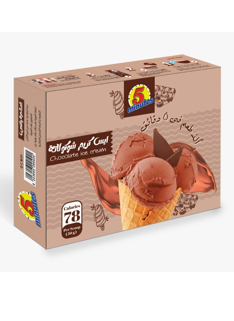 5 minutes Chocolate Ice Cream Mix 75g 
