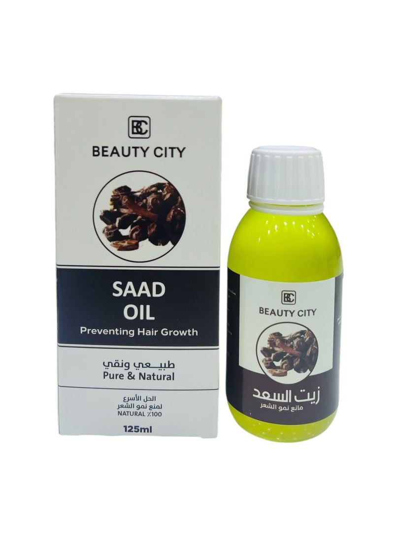 Beauty City Saad Oil Preventing Hair Growth ( Pure and Natural) 125ml  - Image 1