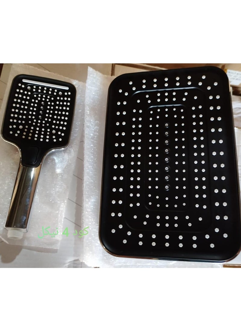 Generic - Shower Ruler(S-9) - Image 1