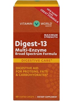 Digest13 Multienzyme Broad Spectrum Formula Maximum Strength 60 Coated Caplets