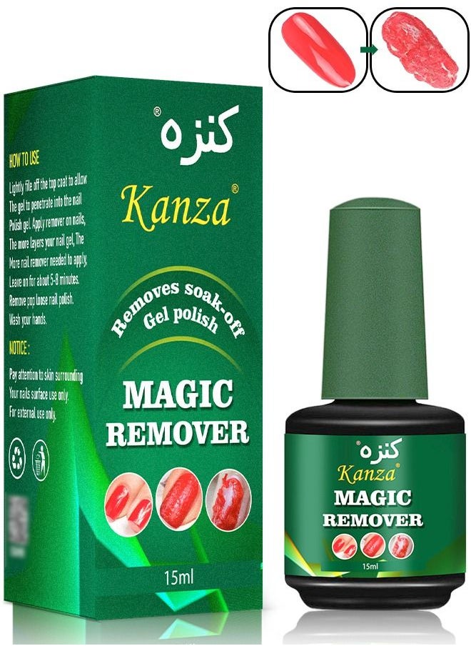 Kanza - Magic Nail Polish Remover Gel Professional Non-Irritating Nail Polish Remover Soak-Off Gel Polish Remover UV Art Gel Nail Polish Magic Remover Magic Nail Products Remover 15ml - Image 1