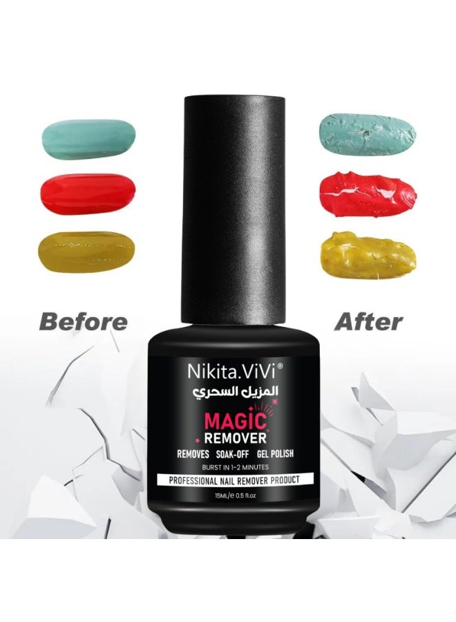 NIKITA.VIVI Magic Nail Polish Remover Gel Professional Non-Irritating Nail Polish Remover Soak-Off Gel Polish Remover UV Art Gel Nail Polish Magic Remover Magic Nail Products Remover 15ml - Image 5
