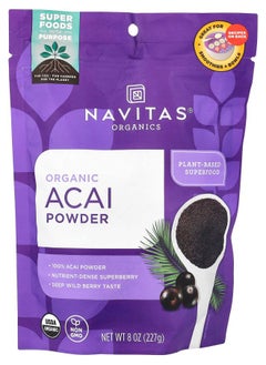 Navitas Organics Organic Acai Powder 8 oz (227 g) 