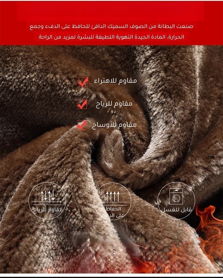 جاكيت رجالي خريفي وشتوي مبطن وسميك مقاوم للرياح لكبار السن ومتوسطي العمر - Image 3