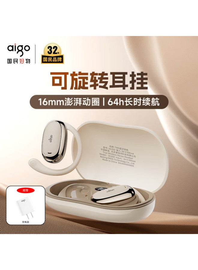 aigo سماعات أذن بلوتوث فوق الأذن، مفهوم توصيل العظام، مقاومة للماء، إلغاء ضوضاء المكالمات، سماعات رياضية مفتوحة - Image 2