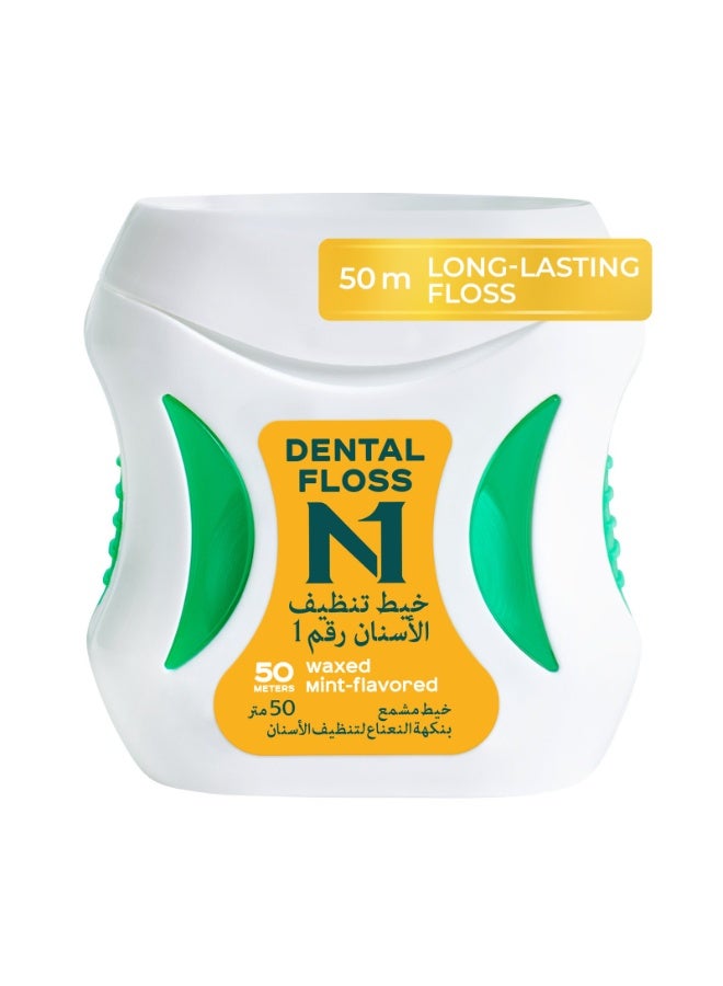 N1 Dental Floss, Waxed Mint Floss with Compact Case, Thin & Strong for Easy Glide, 50m - Image 1