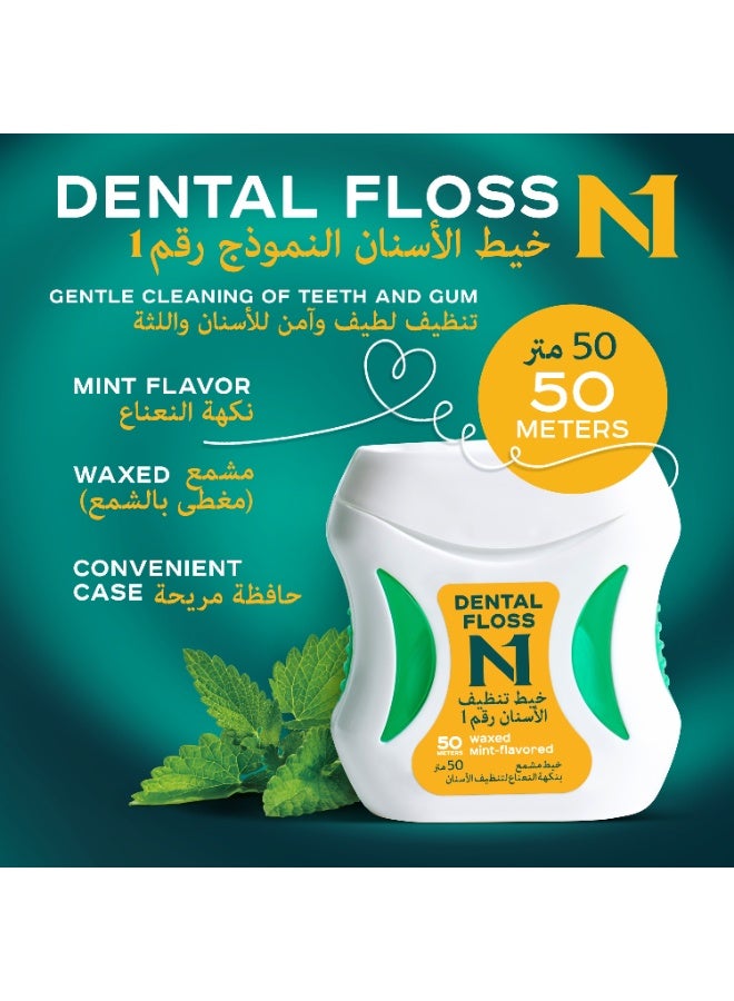 N1 Dental Floss, Waxed Mint Floss with Compact Case, Thin & Strong for Easy Glide, 50m - Image 2