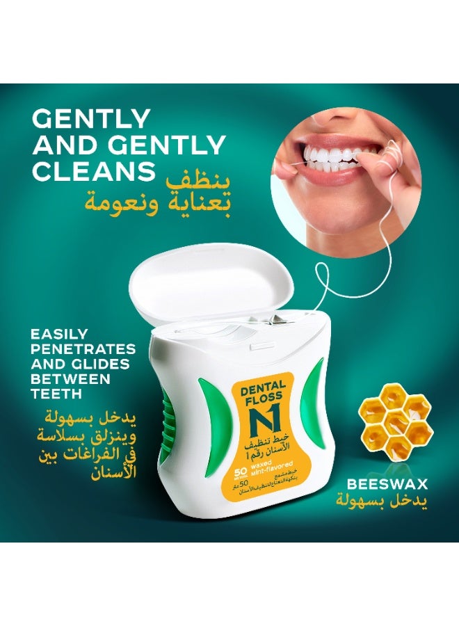 N1 Dental Floss, Waxed Mint Floss with Compact Case, Thin & Strong for Easy Glide, 50m - Image 3