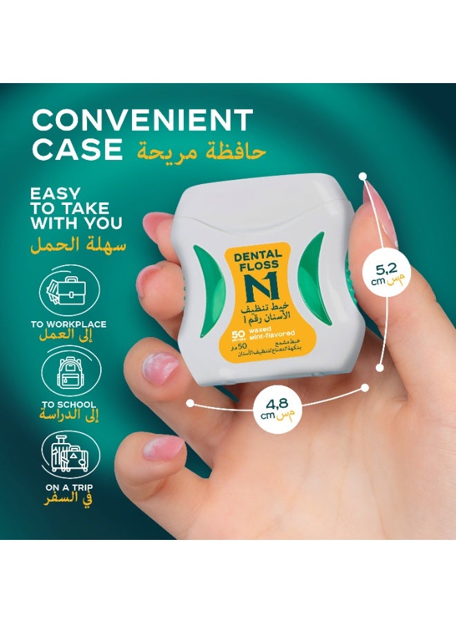 N1 Dental Floss, Waxed Mint Floss with Compact Case, Thin & Strong for Easy Glide, 50m - Image 4