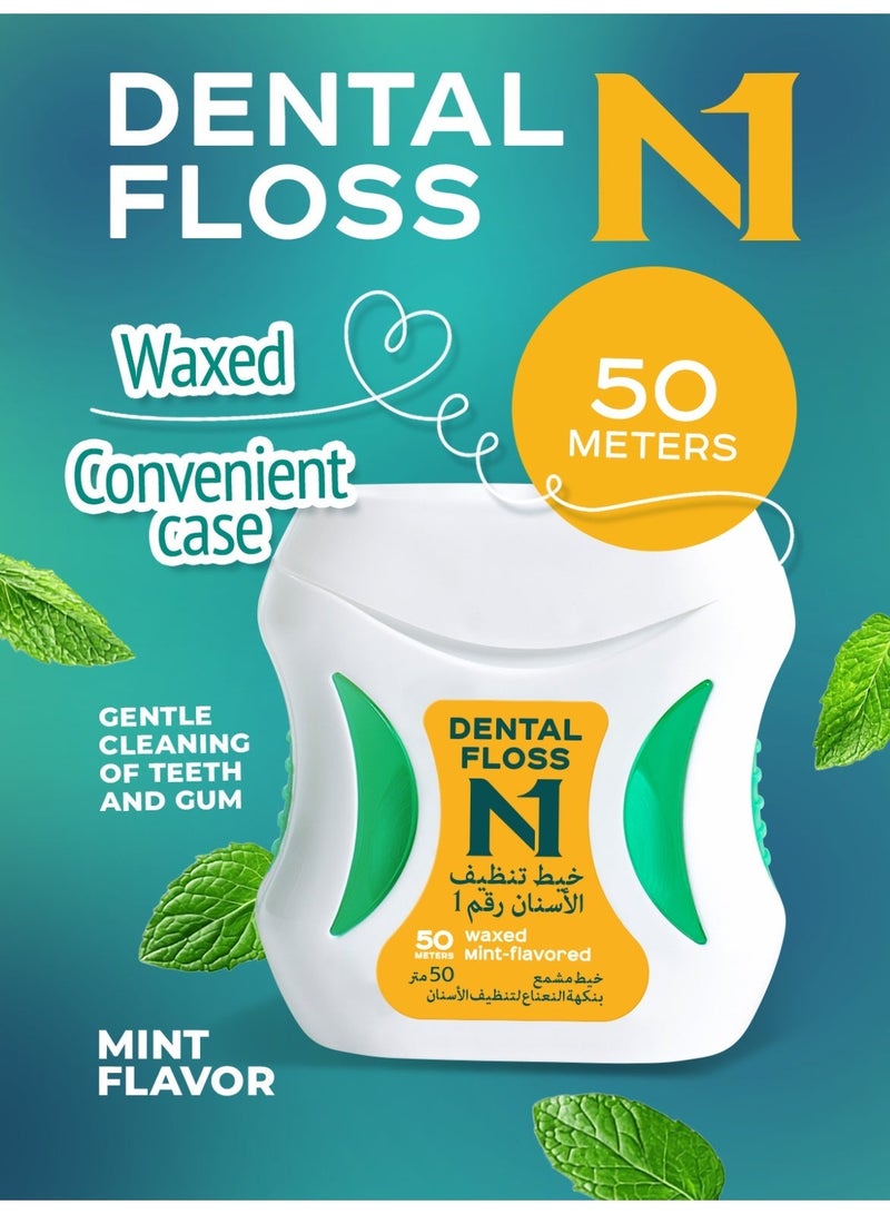 N1 Dental Floss, Waxed Mint Floss with Compact Case, Thin & Strong for Easy Glide, 50m - Image 1