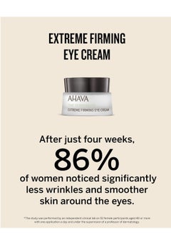 AHAVA AHAVA Extreme Firming Eye Cream - Firms, Hydrates, Smoothes & Reduce Wrinkles of Eye Area, Enriched with Extreme Complex, Exclusive Dead Sea Osmoter, Peptides, Hyaluronic Acid & Shea Butter, 0.5 Fl.Oz  - Image 3