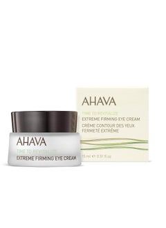 AHAVA AHAVA Extreme Firming Eye Cream - Firms, Hydrates, Smoothes & Reduce Wrinkles of Eye Area, Enriched with Extreme Complex, Exclusive Dead Sea Osmoter, Peptides, Hyaluronic Acid & Shea Butter, 0.5 Fl.Oz  - Image 2