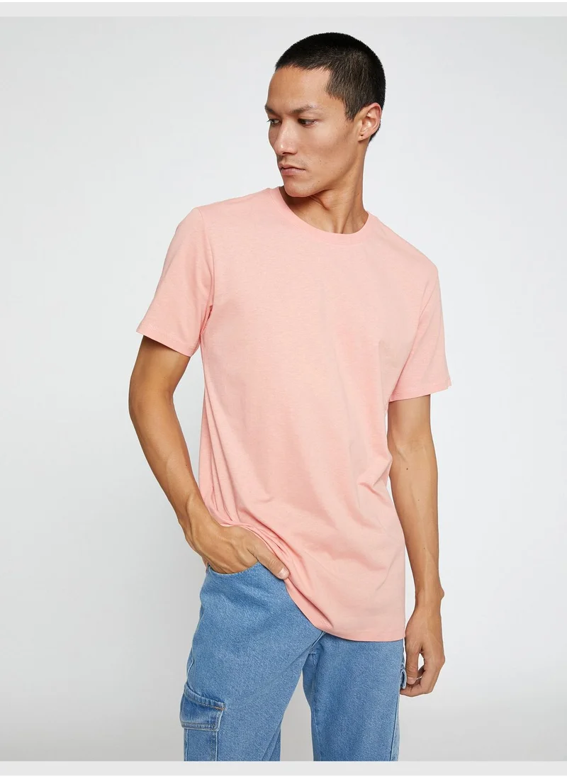 KOTON Basic T-Shirt Crew Neck Short Sleeve Cotton