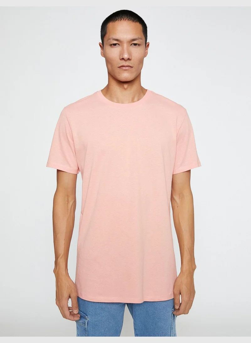 KOTON Basic T-Shirt Crew Neck Short Sleeve Cotton