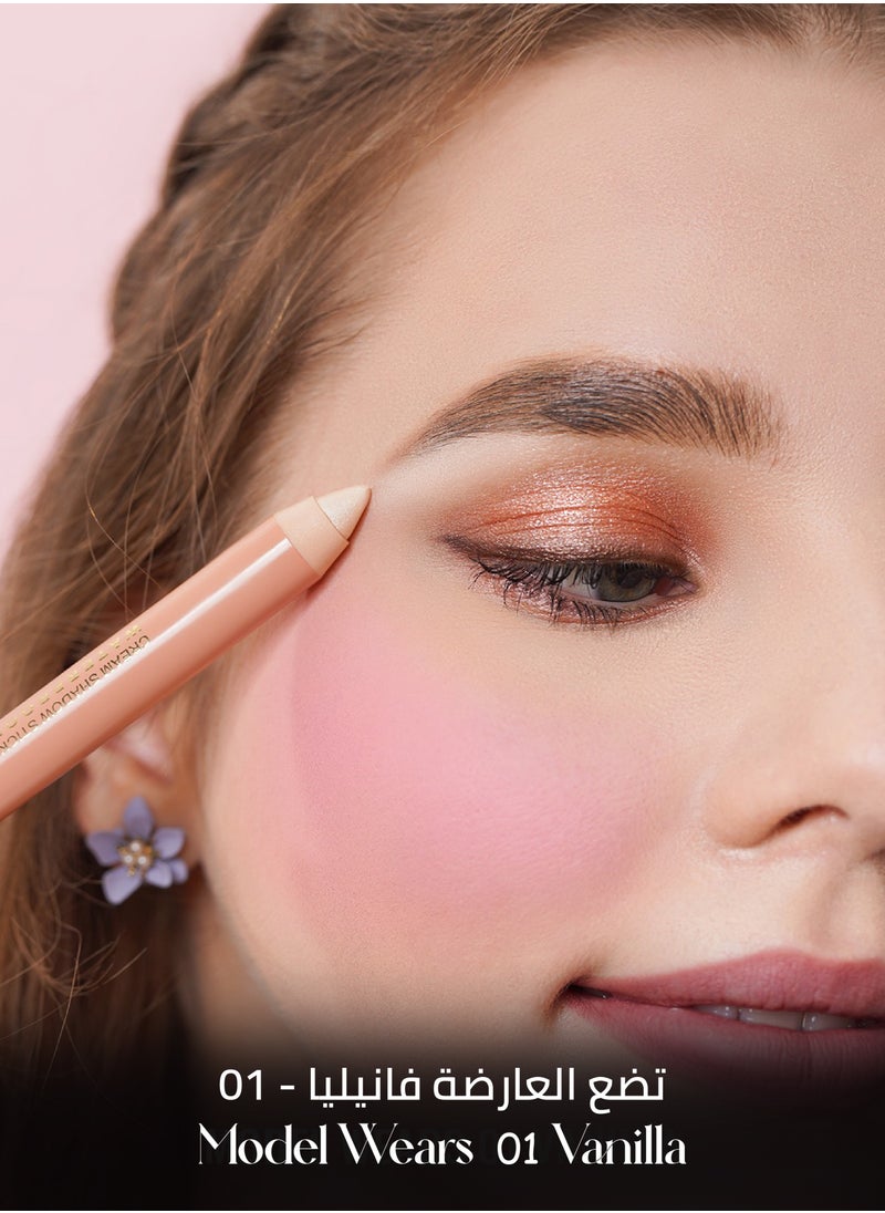 Oulac - Waterproof Eyeshadow Stick - Shimmer Eye Shadow Pencil for Highlighter, Long Lasting, Blendable Glitter Eye Makeup, Vegan & Cruelty-Free 3.8g - Vanilla - 01 - Image 1