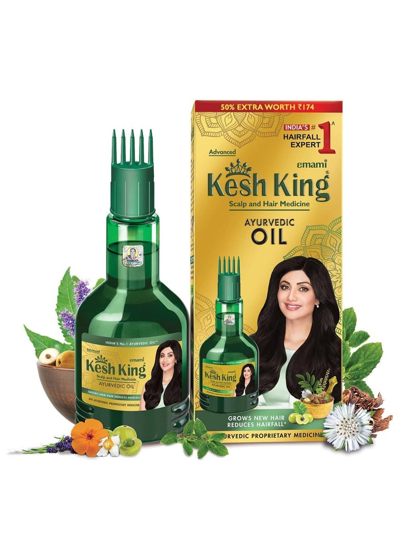 Emami Kesh King Kesh King Ayurvedic Oil for Hair Fall Control | Reduces Hairfall and Supports New Hair Growth | 21 Ayurvedic Herbs | 300ml - Image 1