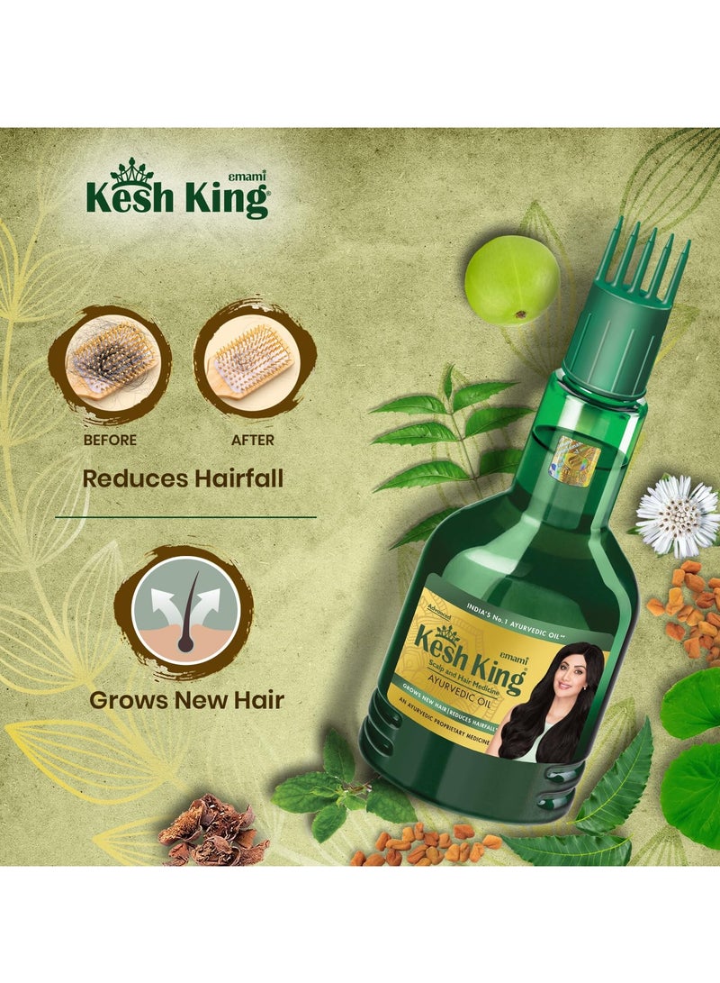 Emami Kesh King Kesh King Ayurvedic Oil for Hair Fall Control | Reduces Hairfall and Supports New Hair Growth | 21 Ayurvedic Herbs | 300ml - Image 2