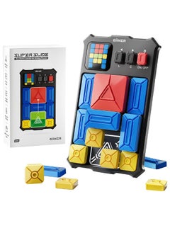 Giiker GiiKER Super Slide Brain Games, 500+Level IQ Puzzles, Handheld games Educational Toys, Perfect For Relaxing Stress Relief, Leisure Travel Fun Toys, A Gift For Kids At All Ages.  - Image 1