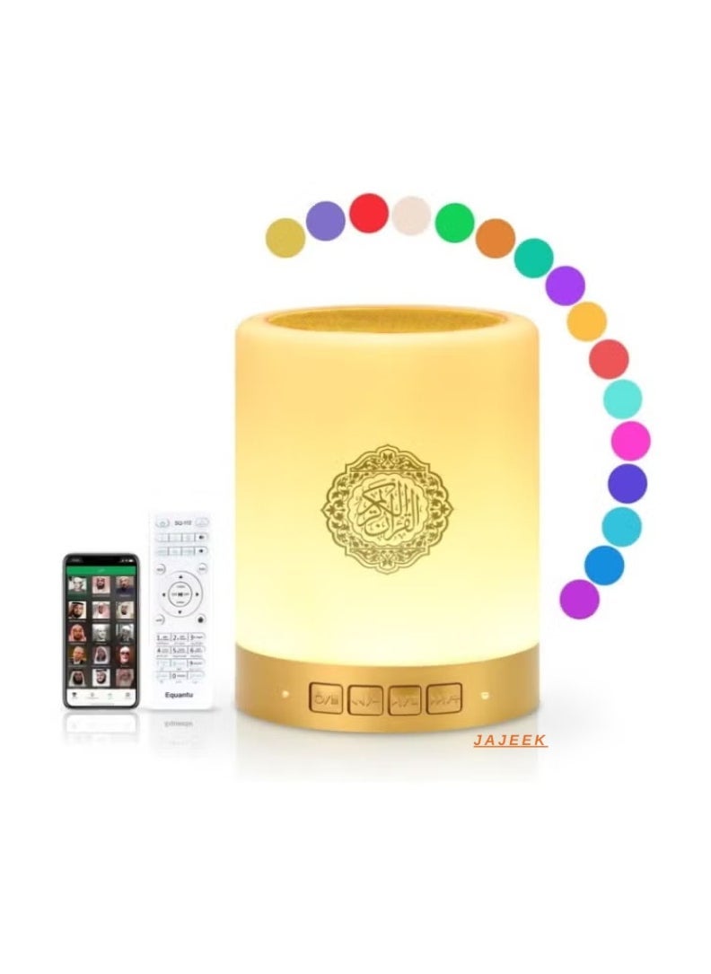 JAJEEK Quran Speaker Touch Lamp SQ112 Portable Bluetooth Speaker – 14 Translations, 18 Reciters, APP Control, High-Quality Quran Recitation, LED Touch Lamp, Wireless Connectivity for Prayers & Meditation - Image 1
