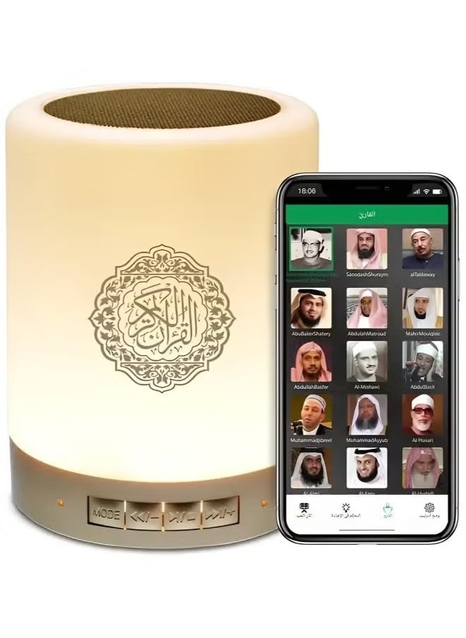 JAJEEK Quran Speaker Touch Lamp SQ112 Portable Bluetooth Speaker – 14 Translations, 18 Reciters, APP Control, High-Quality Quran Recitation, LED Touch Lamp, Wireless Connectivity for Prayers & Meditation - Image 2