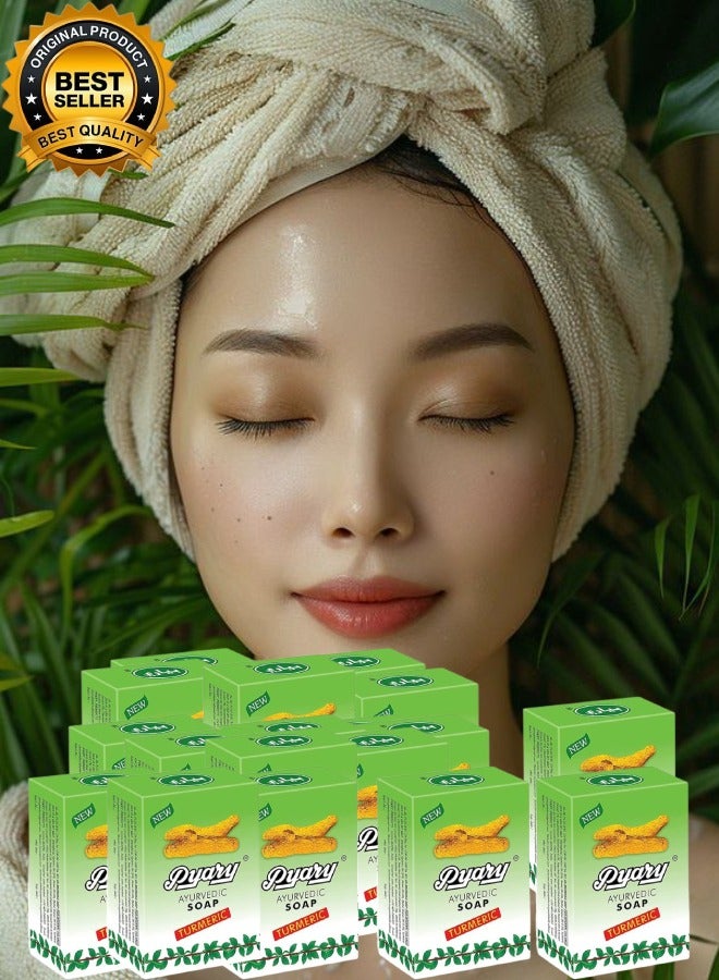Pyary 11 Pieces Ayurvedic Turmeric Soap 75gram - Image 1
