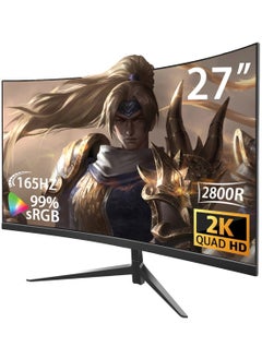 شاشة عرض 27 بوصة 165 هرتز IPS HD، شاشة LCD بدون إطار، دقة 2K HD، HDMI/DP/VGA، ارتفاع قابل للتعديل