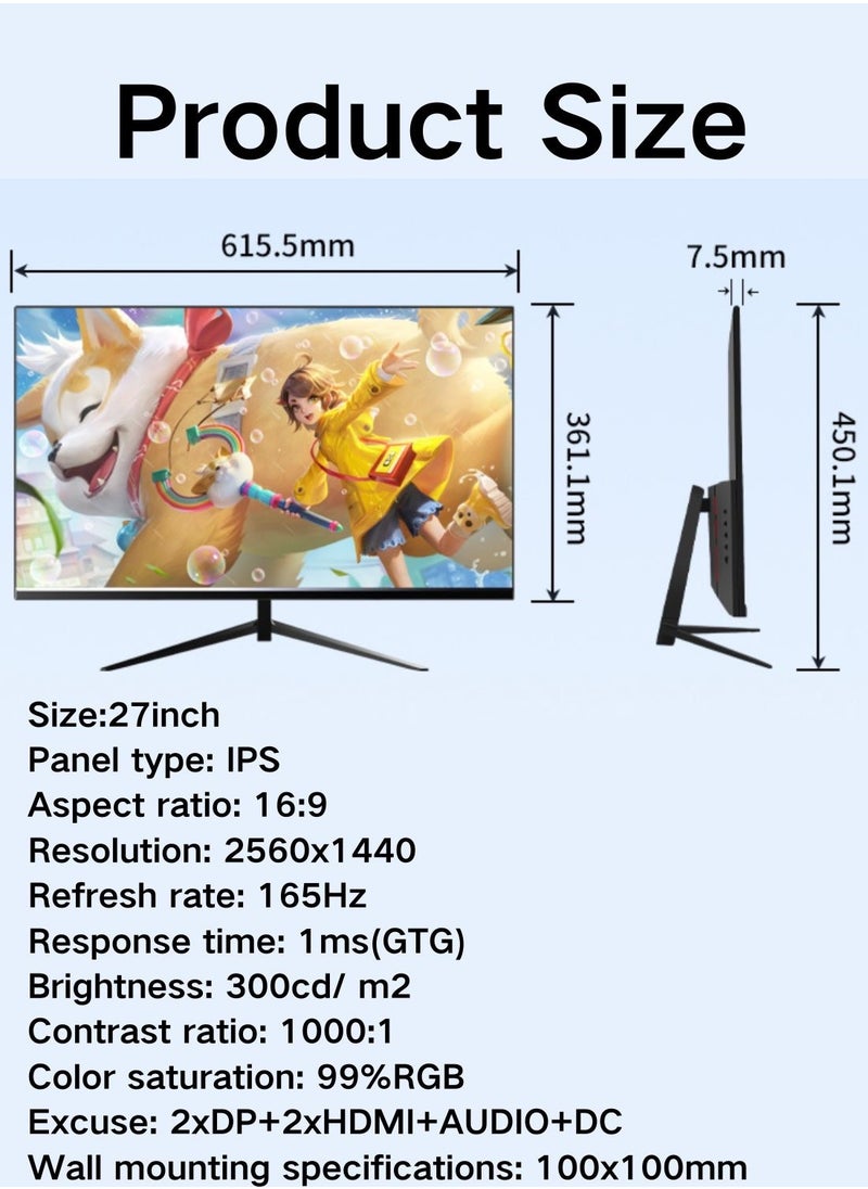 هاي لوك - شاشة عرض 27 بوصة 165 هرتز IPS HD، شاشة LCD بدون إطار، دقة 2K HD، HDMI/DP/VGA، ارتفاع قابل للتعديل - Image 1