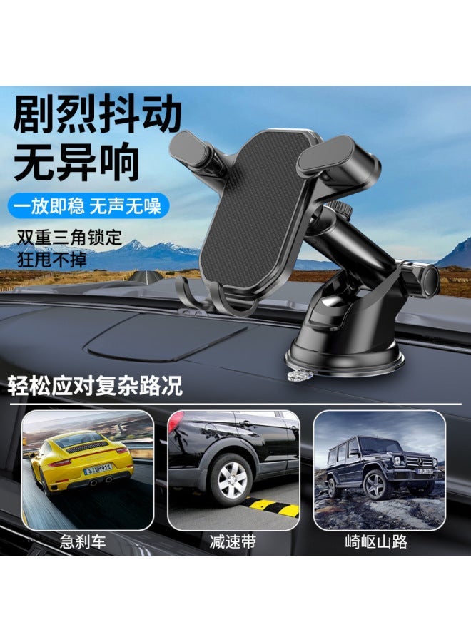 New Car Mobile Phone Holder Suction Cup Anti-Shake and Shock-Proof Mechanical Arm Clamp Gravity Air Outlet Rotating Tail Clamp - Image 5