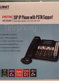 Planet IP Phone VIP-254NT supporting SIP that can be integrated with any third party SIP IP PBX, Can be connected to PSTN