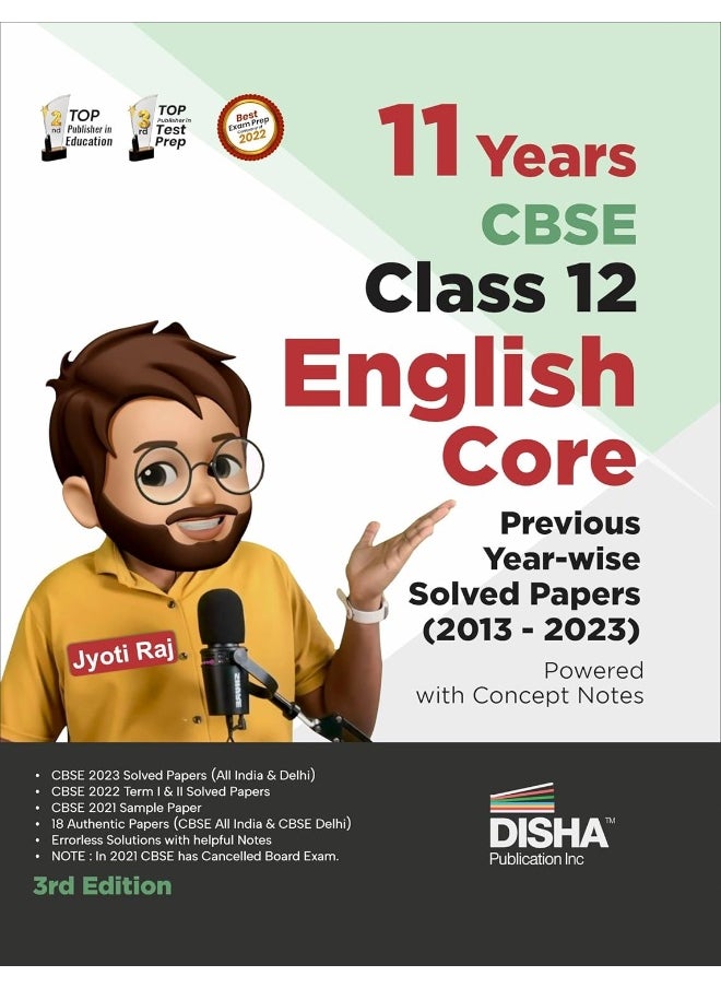 null - 11 Years CBSE Class 12 English Core Previous Year-wise Solved Papers (2013 - 2023) powered with Concept Notes 3rd Edition | Previous Year Questions PYQs - Image 1