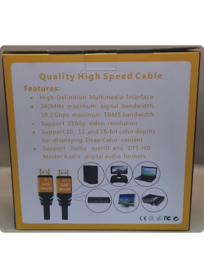 جيت بوينت كابل HDMI بدقة 4K (طول 5 أمتار) - Image 3