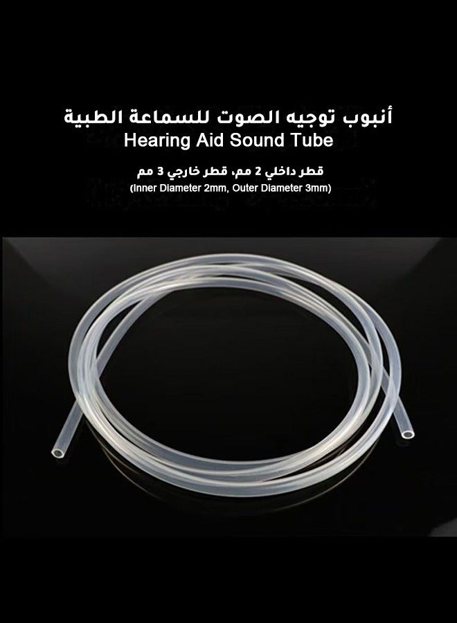 Tingoton Universal Transparent PVC Hearing Aid Tube, 1M  - Image 1