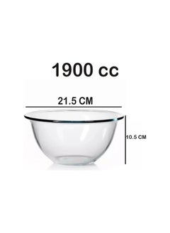 Borcam Borcam Mixing Deep Oven Bowl 1900ml ,21cm-Turkey Made  - Image 3
