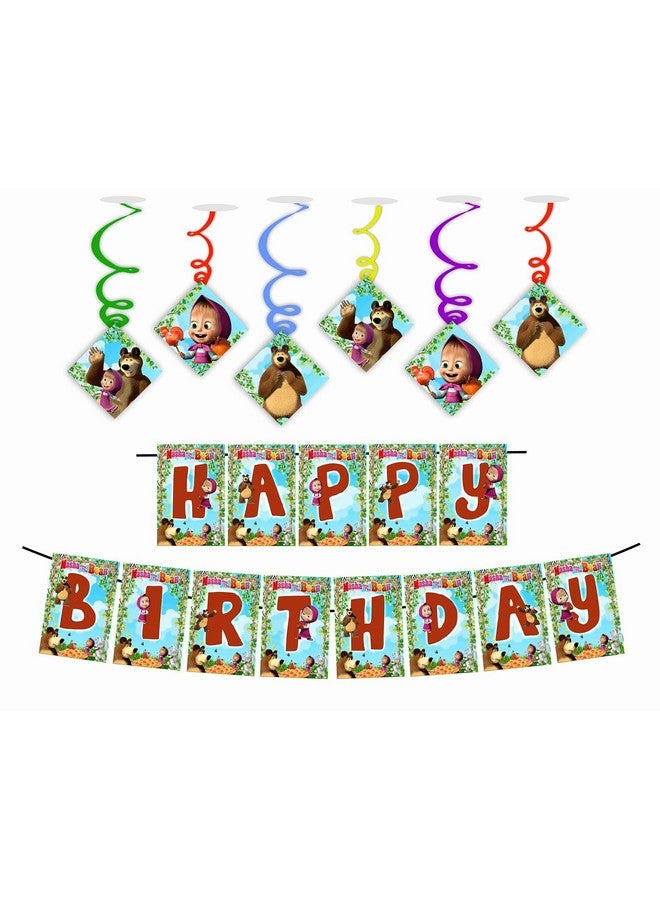 بالونيستيكس مجموعة لافتة عيد ميلاد سعيد مع زخارف دائرية من Balloonistics بتصميم الدب وميشا، لافتة للأطفال معلقة لتزيين أعياد الميلاد وخلفية لالتقاط الصور وحفلة مميزة (لافتة واحدة و6 زخارف دائرية) - Image 1