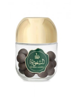Al Rehab perfumes Saudi Maamoul 200 grams  - Image 1