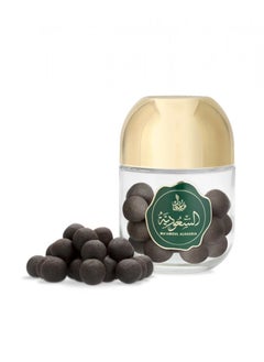 Al Rehab perfumes Saudi Maamoul 200 grams  - Image 2