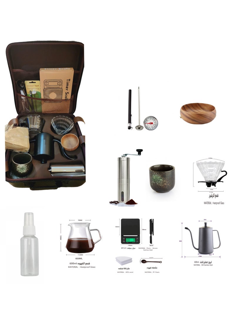 V60 Set 13 Piece Coffee Drip Set With Tool Case  - Image 1