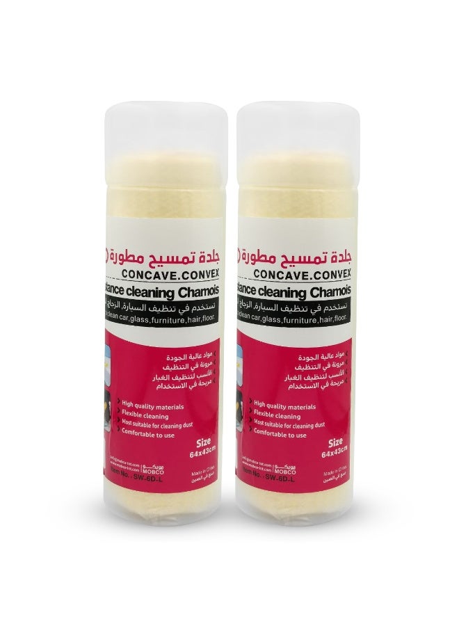 Sword Pro PVA Concave Convex Sword Pro 6D No Resistance Cleaning Chamois Cleaning Cloth for Car, Home & Glass (64X43cm) – High Absorbency, Lint-Free, Soft & Scratch-Safe Towel for Fast Drying of Vehicle Body, Windows, Mirrors, Furniture & Kitchen Surfaces – Reusable 3D Waffle Design (2 PC) - Image 1