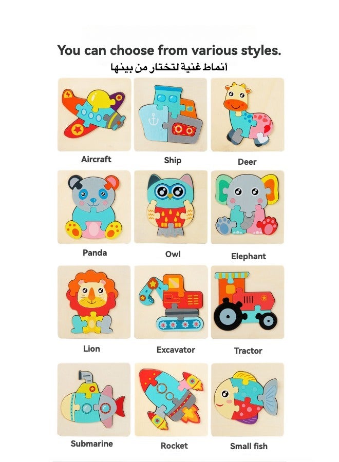 شبيلي مجموعة ألغاز خشبية تعليمية للأطفال – ١٢ قطعة على شكل حيوانات ومركبات – تنمية المهارات الحركية والبصرية – هدية تعليمية رائعة للأولاد والبنات - Image 2