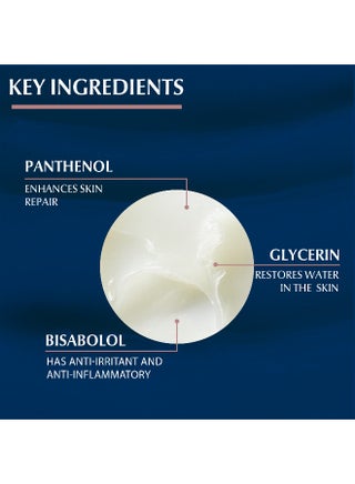 Aquaphor Soothing Body Skin Balm With Glycerin And Panthenol, Daily Moisture Fragrance-Free White 45ml - view 4