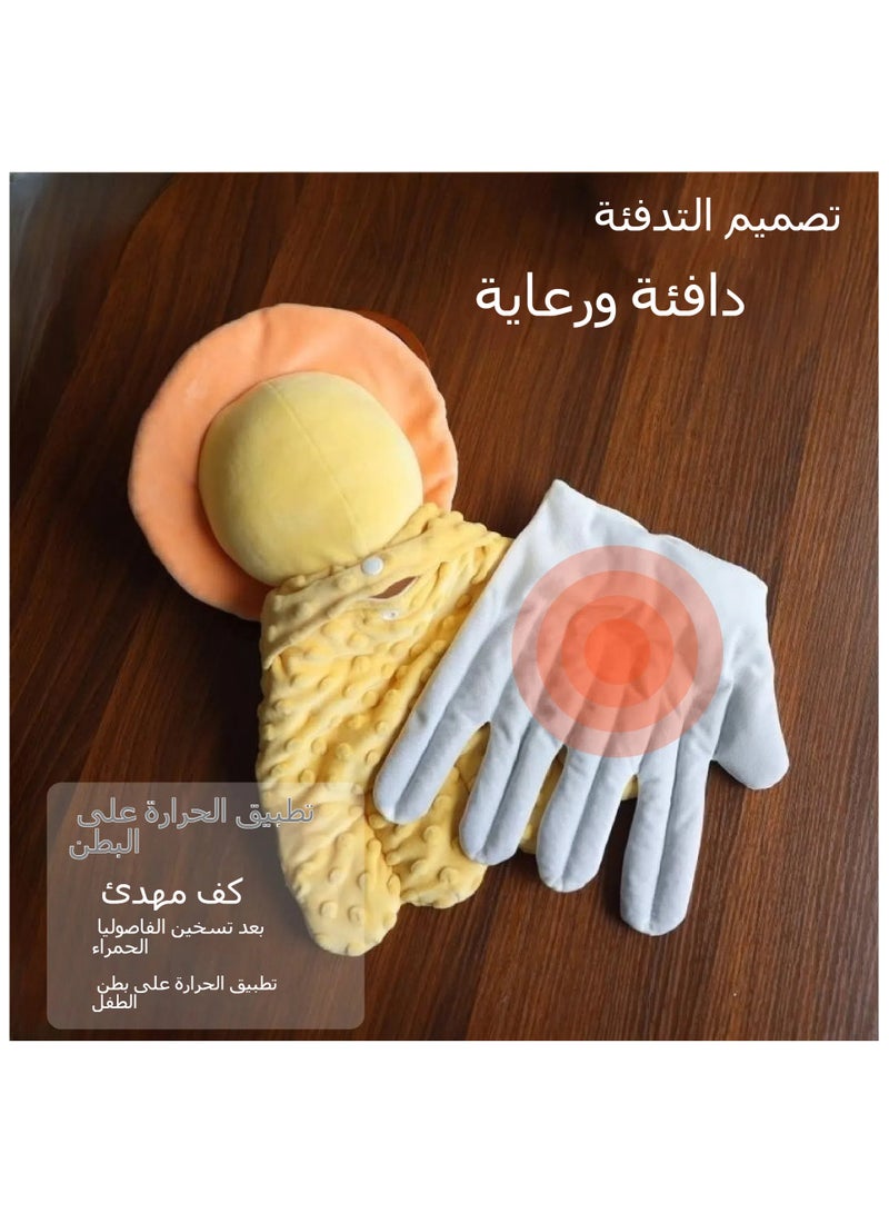 OCTOBER Soothing the Palm to Sleep a Sense of Security Anti-startle Artifact Pressure Fright Rice Bag Baby Sleep Soothing Doll - Image 3