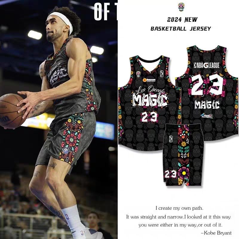 New American Basketball Uniform Set For Men And Women, Adult Village Ba Game Training Uniform, Vest, Basketball Team Quick-Drying Jersey - Image 2