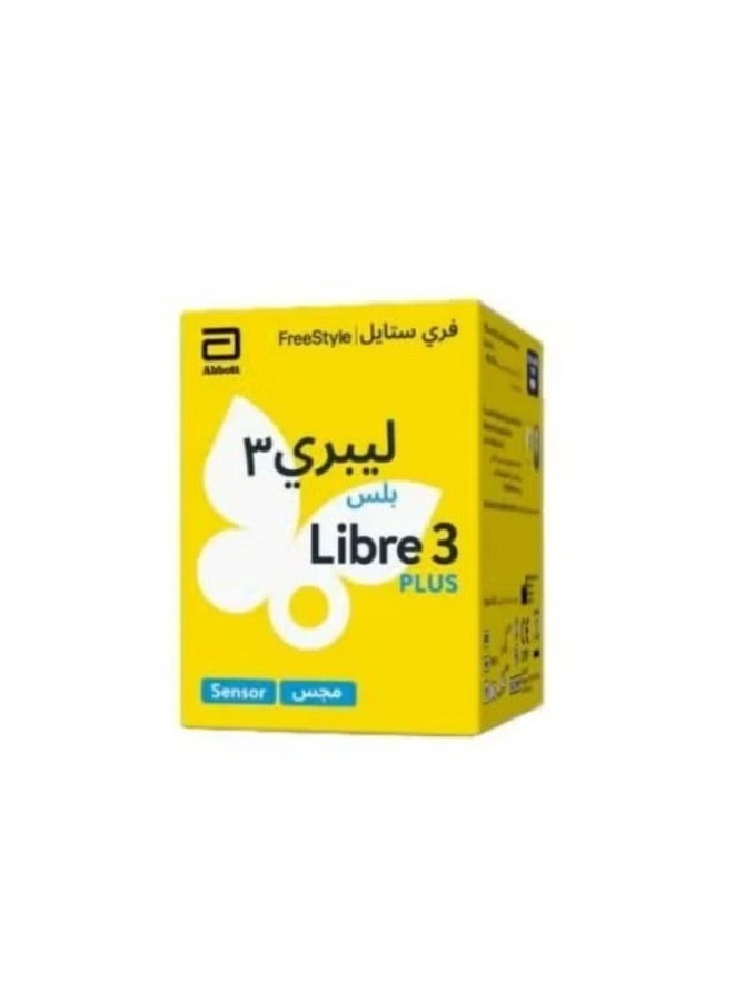 أبوت مستشعر فري ستايل ليبر 3 لمراقبة الجلوكوز المستمرة (4 قطع) - Image 2