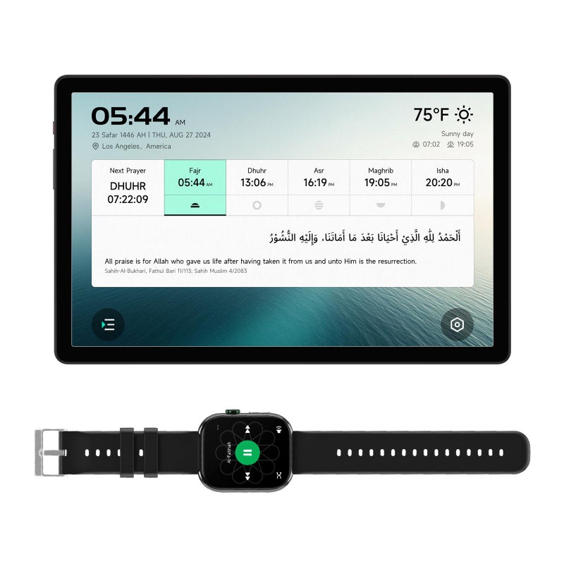 Jaroky ساعة أذان رقمية مطورة 10 مع مجموعة ساعة القرآن الإسلامية لتذكير أوقات الصلاة للمسلمين 114 قرآن كامل صوتي خلفيات إسلامية 99 اسم من أسماء الله فن إسلامي للاستخدام اليومي