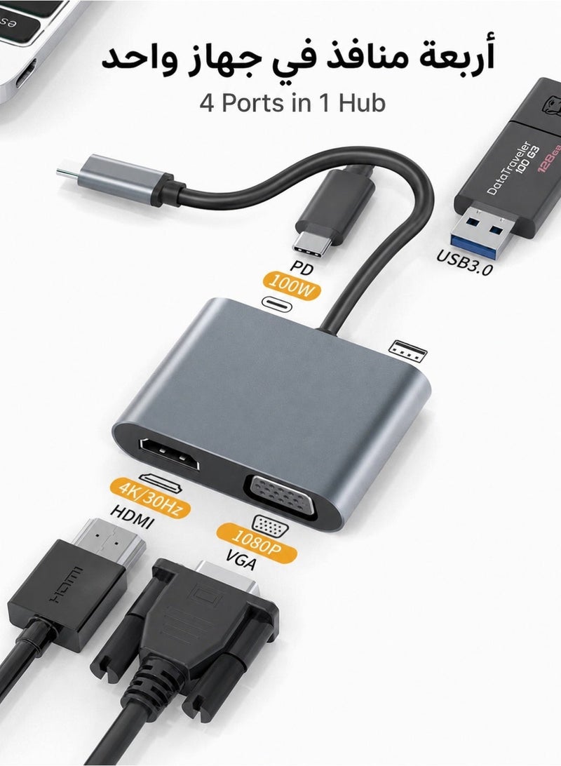 زابلين  محول محول USB C 4 في 1 مع HDMI 4K وVGA 1080P، شحن PD بقدرة 100 وات، منفذ بيانات USB 3.0، تصميم صغير مناسب لجهاز MacBook Air/Pro، Dell XPS، HP، Surface Pro، وأجهزة الحاسوب المحمولة - Image 1