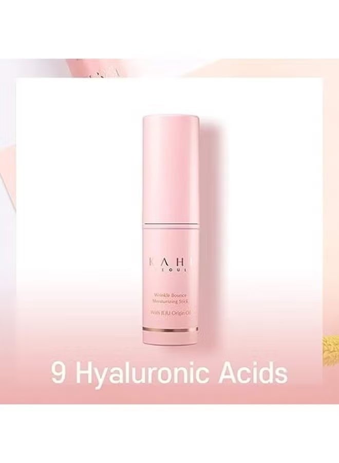كاهي بلسم التجاعيد باونس متعدد 9 جرام ، عناية فورية بالتجاعيد ، عصا مصل الوجه ، عصا مصل الوجه غير عادية ، ترطيب إدارة التجاعيد حول الوجه - Image 3